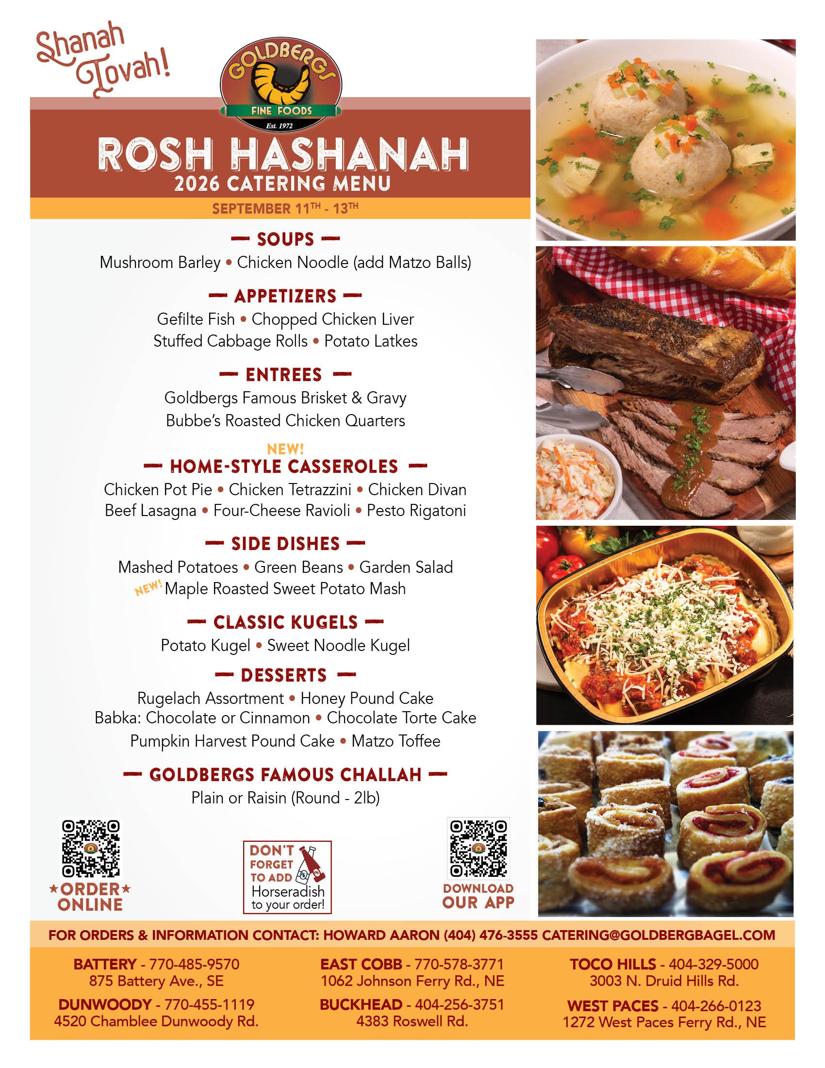 Rosh Hashanah 2026